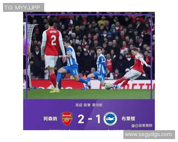 英超激战:里昂逆转尤文图斯四比三十大精彩进球回顾 英超激战:里昂逆转尤文图斯四比三十大精彩进球回顾