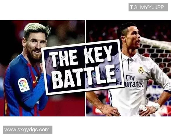 国王杯焦点战平局分析皇马巴萨对决数据深度解读