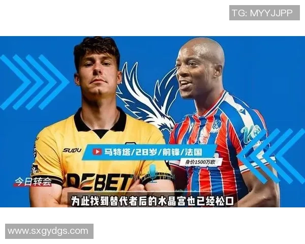 西甲盛宴切尔西逆转利物浦全场沸腾转会风云再起 西甲盛宴切尔西逆转利物浦全场沸腾转会风云再起