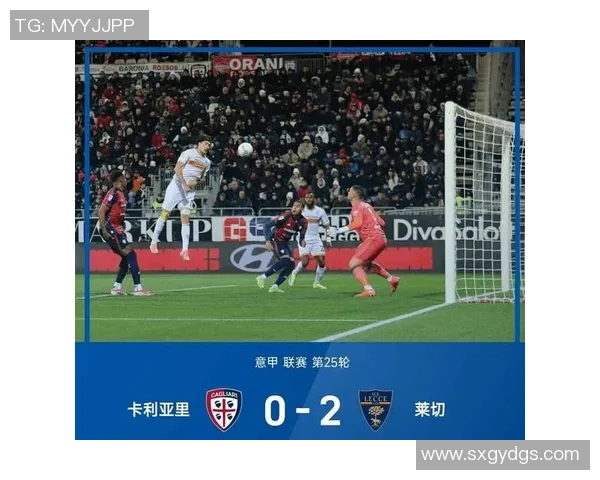 国王杯激战AC米兰4-0战胜巴萨补时进球引发争议与全场狂欢